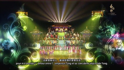 Trailer "Regets éternels" - Fête de l'amour à Xi'an Shaanxi  长恨歌