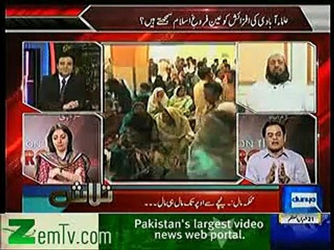 Raza Rumi says other Muslim countries have adopted birth control