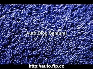 Auto Blog Samurai Review google software.mp4