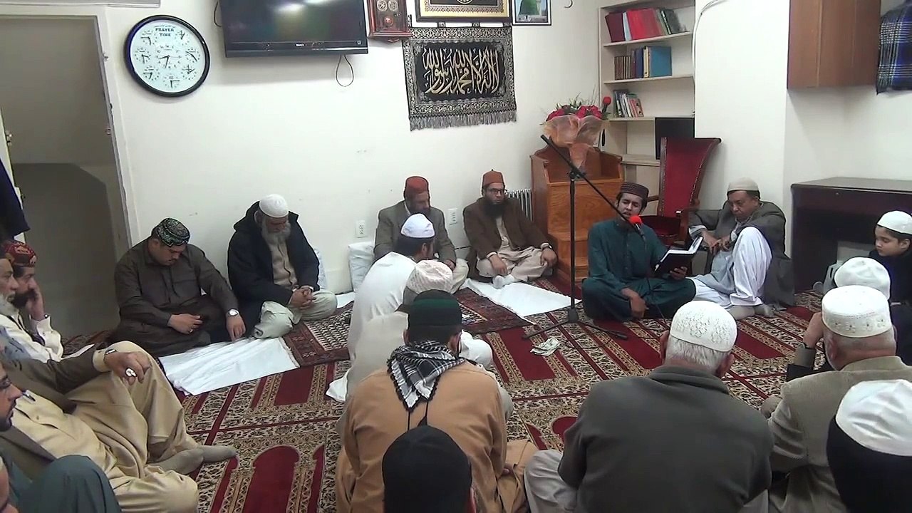 Urdu Manqbat (Mera Hussain Bagh e Nabuvat Ka) by Muhammad Naeem ud Din