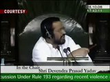 Asaduddin owaisi Roaring in Parliament..india