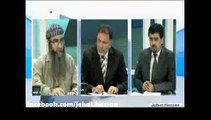 ملا جليل باخونيفي -السلفي - وفرست مرعي -الإخواني - داعش WAAR TV 2014