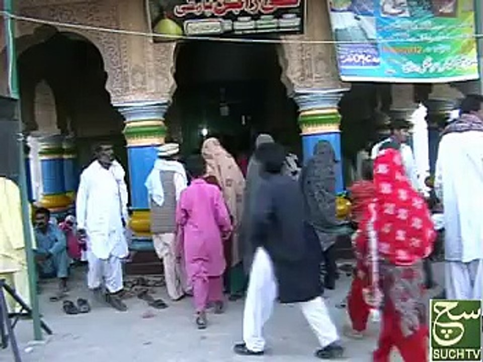 Drbar Syed Ali Rajan Shah - R.A