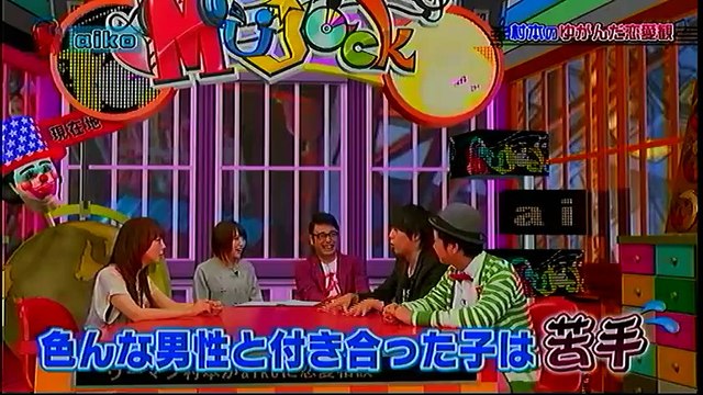 20141115 Mujack2週目