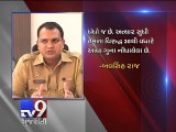 Mumbai Robbers' gang busted, 3 held - Tv9 Gujarati