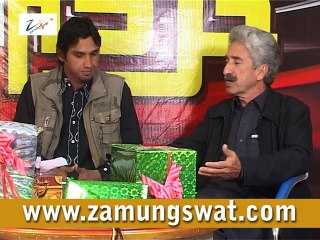 jirga with MPA Aziz Ullah Gran and Khwaja Khan part3