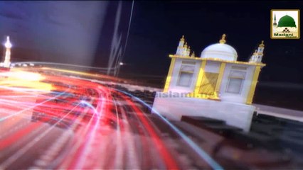 News Clip - 23 Oct - Headlines (1)