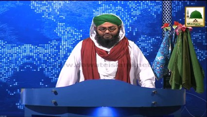 News Clip - 23 Oct - Landhi Bab-ul-Madina Karachi Pakistan Main Asatiza Ka Madani Halqa (1)