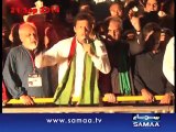 Funny Incident With Imran Khan In Sahiwal Jalsa Spread Smiles Everywhere