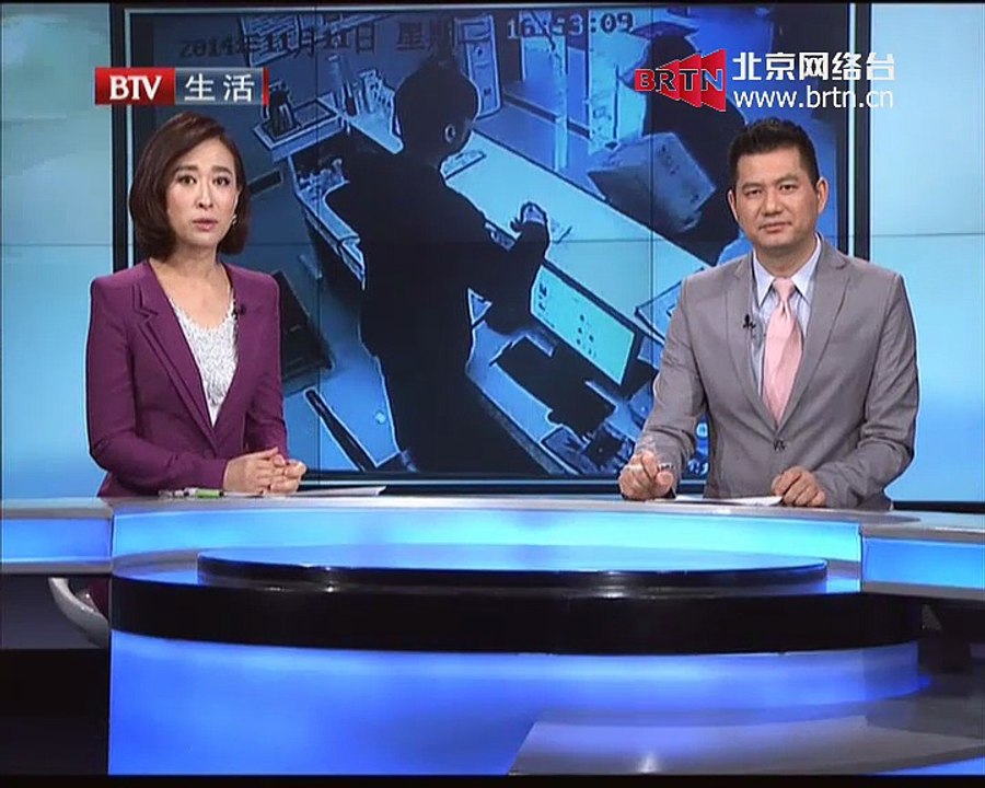 这里是北京 2014-11-15