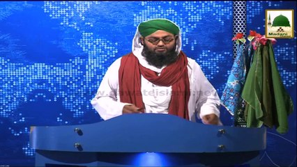 News Clip - 23 Oct - Rukn-e-Shura Ka Sardarabad Faisalabad PaKistan Ka Jadwal (1)