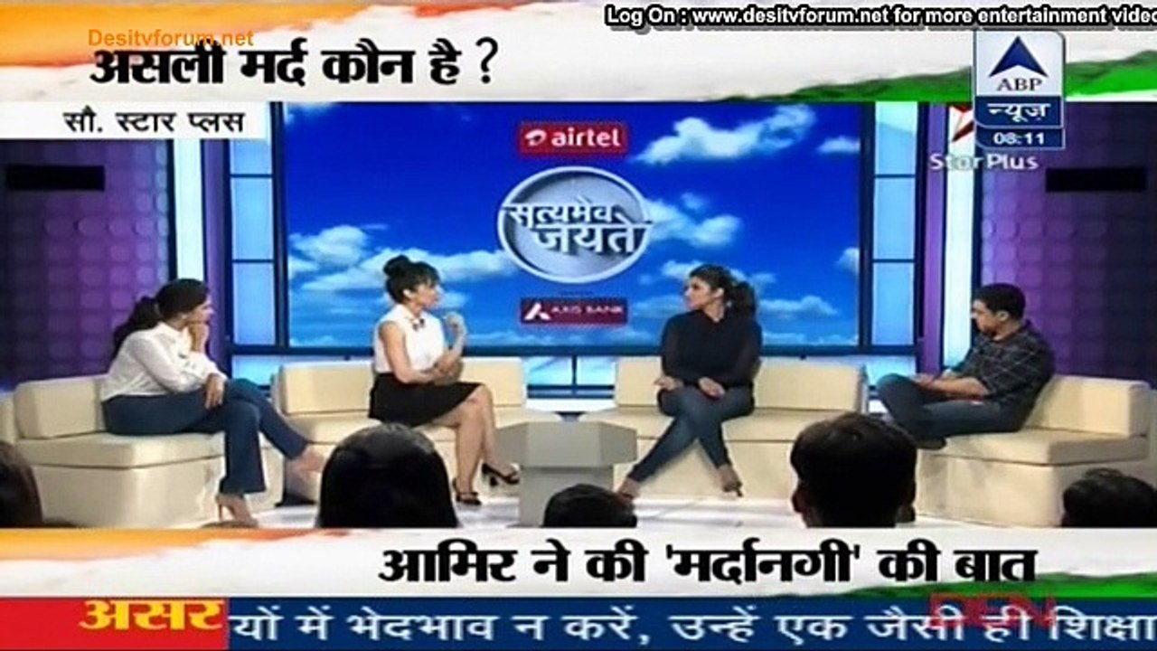 Asar With Aamir Khan - 15th November 2014