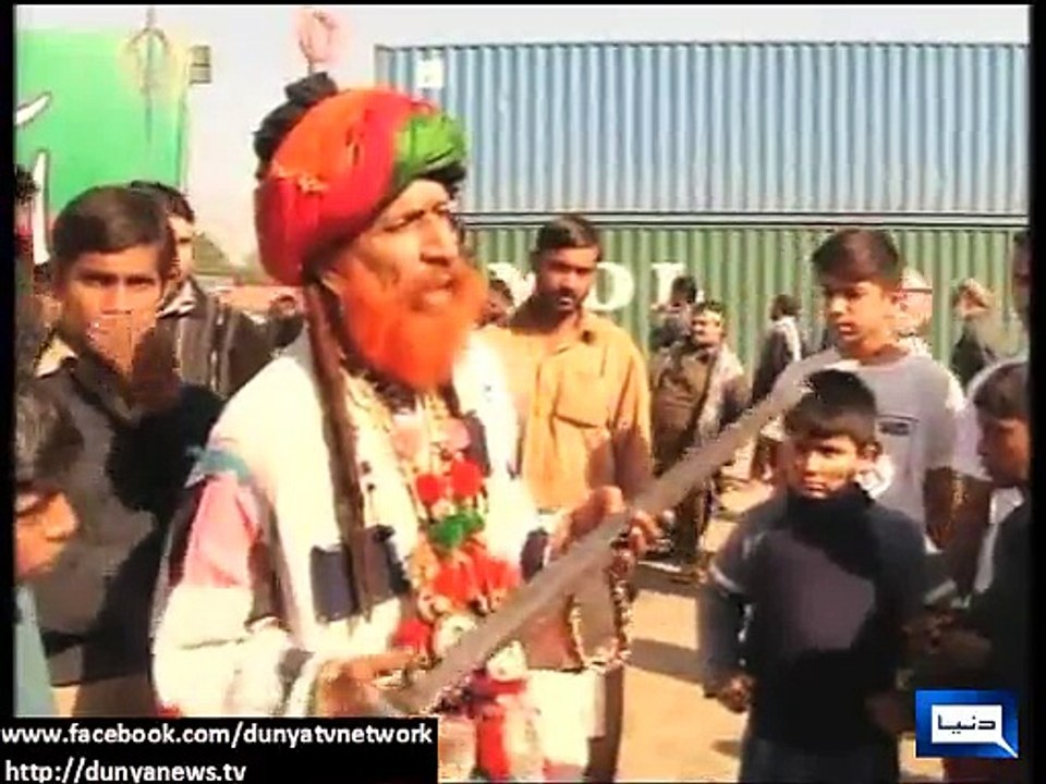 Dunya News - PTI to hold public meeting at Jhelum today