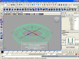 03-Autodesk maya training in Urdu/Hindi