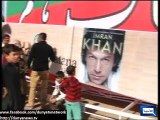Dunya News - 16 ton heavy and 40 feet long ‘bat’ in PTI Jhelum Rally