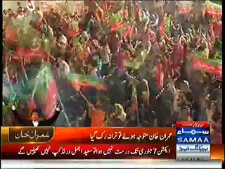 Tải video: PTI Chairman Imran Khan's Funny Incident during Yesterday's Sahiwal Jalsa