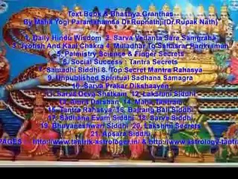 Best Astrologer in India Tantrik Vastu Expert Numerologist Palmist Rupnathji Assam Silchar esa nasa