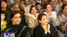 Hoo Mian Ishq Te Aatish by Abida Perveen