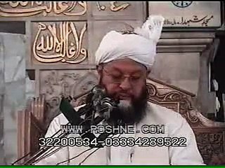 Tauheed 26-08-2011 (4th Friday of Ramzan 2011) 1 of 5