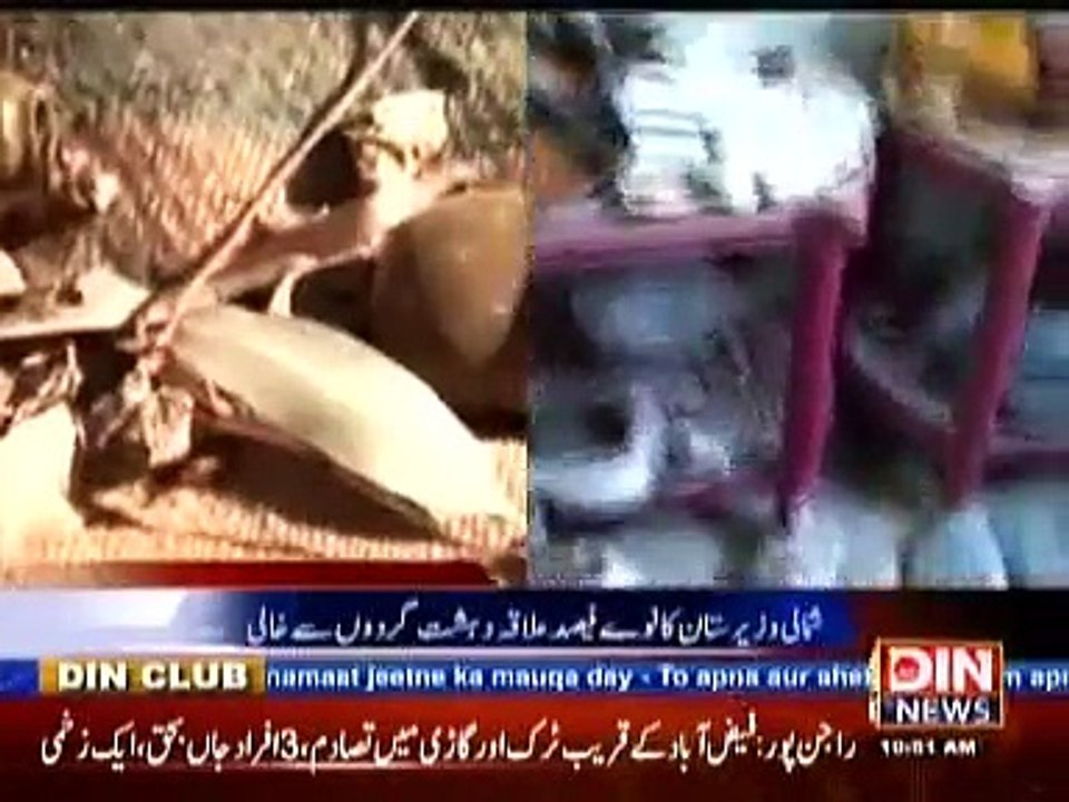 Operation Zarb e Azb
