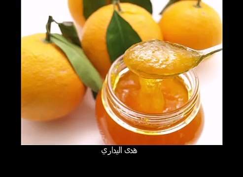 كونفتير ديال الليمون - هدى اليداري