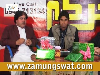 jirga with MPA Aziz Ullah Gran and Khwaja Khan part4