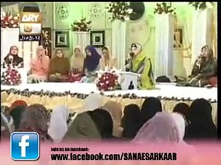 Latest Hooria Faheem Qadri 2014 in Mere Sakar Naat