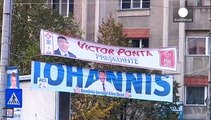 الناخبون في رومانيا يشاركون في الدورة الثانية من انتخابات الرئاسة