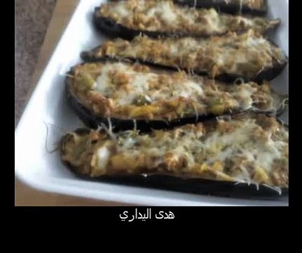 دنجال معمر في الفران - هدى اليداري