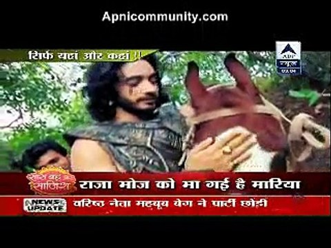 Fatafat Express 16th November 2014 New Serial 'Ashoka' apnicommunity.com