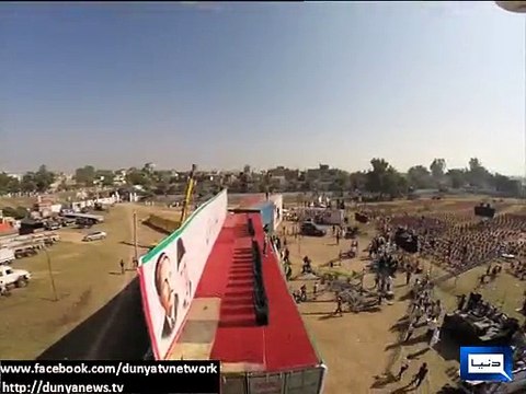 Aerial View of PTI Rally Preparation in Jhelum