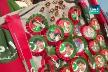 Preparation of PTI jhelum rally