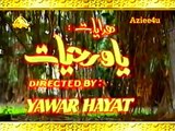 ASHFAQ AHMED`S Aadam Zaad ) Ptv Classic Drama Series HAIRAT KADAH