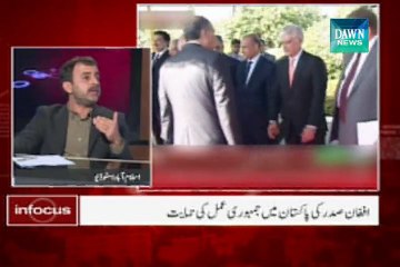 infocus November 15 ,2014