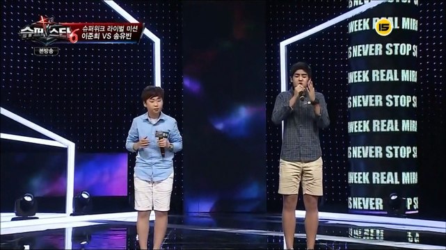 141003 슈퍼스타k6 7회 송유빈 cut by세븐틴트