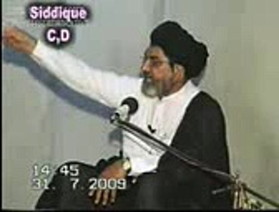 Aima as Ke Wiladat Ya Nazool By Allama Muhammad Naqvi Taqi Shah