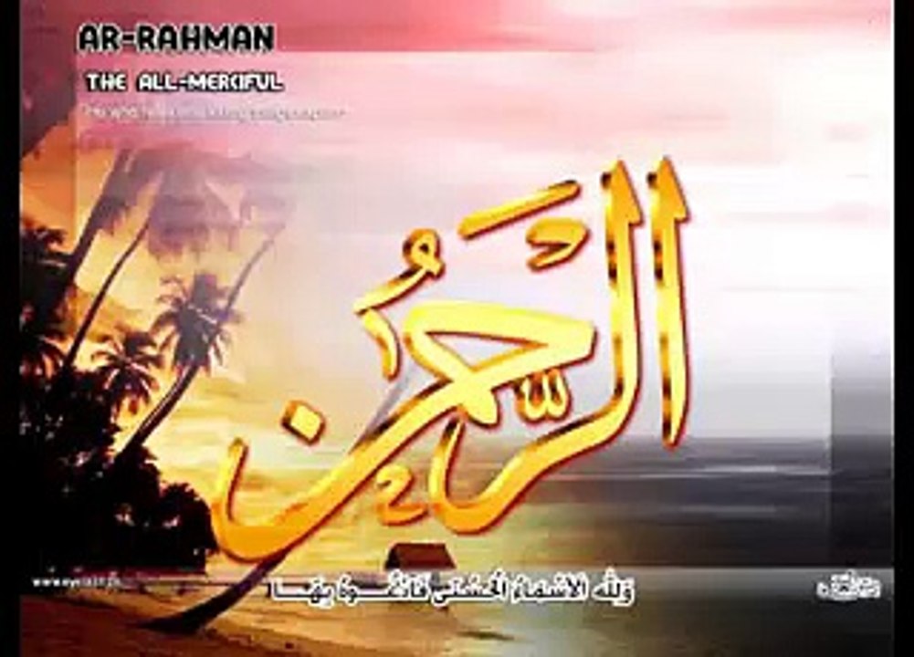 Musa(as) or Qaroon