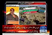 PTI Workers Attacked My Home First, Gunmen Fired In Defense:- PMLN MPA Nadim Khadim