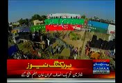 Police Arrested 3 People With Arms Who Attacked On PTI Rally Jhelum