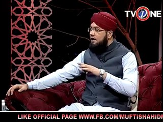 MUFTI MUHAMMAD SHAHID MADNI SAHB SAFR E SHAHADAT (PART 1)