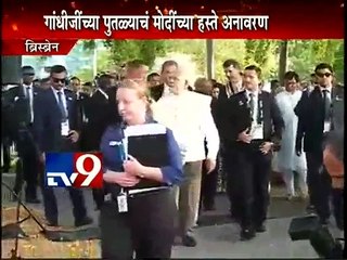 LIVE Narendra Modi Brisbane Speech,Australia-TV9