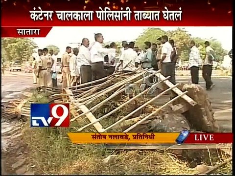 Container hit people at Satara-Pune Road,8 Dead-TV9