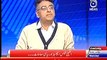 Live With Talat (10th November 2014) Asad Umar down playing MI brigadier role in rigging