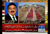 Sheikh Rasheed Reponse On PTI Rally  Attack In Jhelum