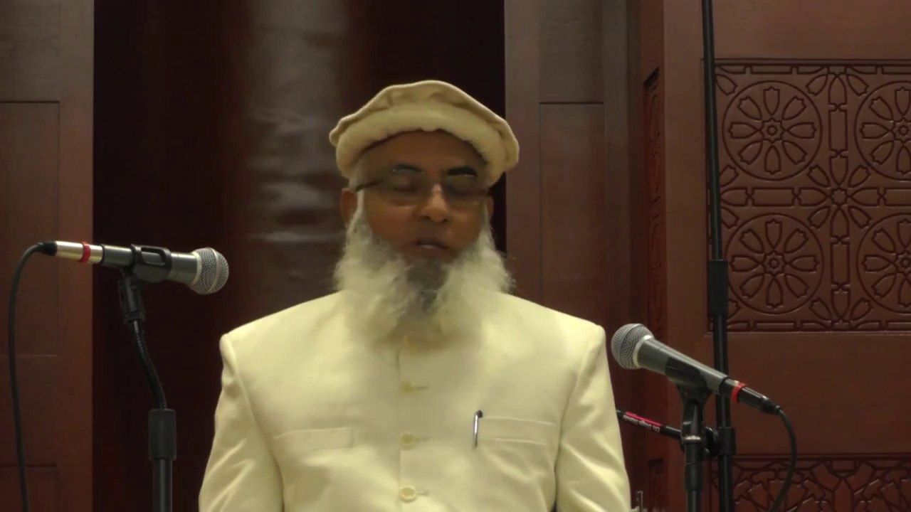 Surah Ar Rum Part 5