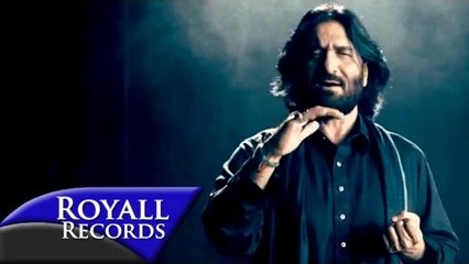 Nadeem Sarwar - Musa Ibn Jaafar - 2014 (Official)