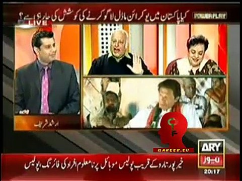 If PMLN Govt is Strong Then Why Can't You Arrest Wanted Imran Khan, Arshad Sharif Taking Live Class Of PMLN