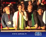 What happened in Sahiwal that stunned Kaptaan?