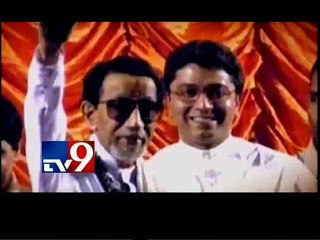 Bal Thackeray Second Death Anniversary Tribute-TV9