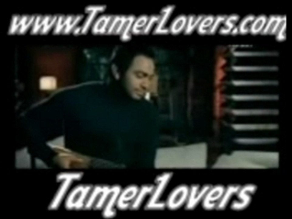 Tamer hosny ba3esh